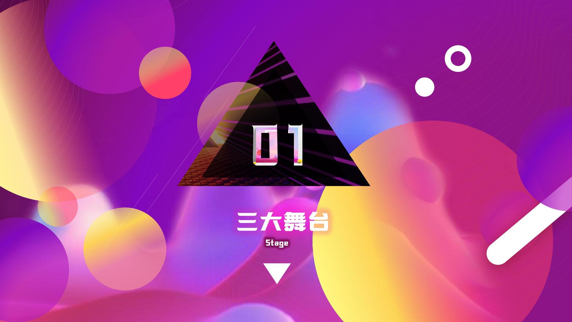 聚鑫汇文化文化IP项目进入品牌化运营阶段