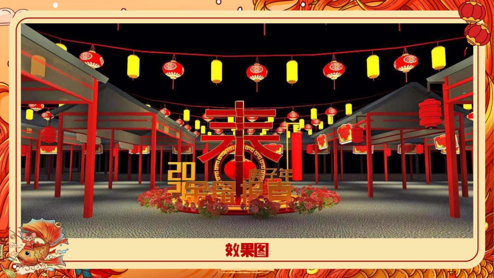 聚鑫汇文化启动新一轮文化内容策划计划